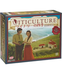 ワイナリーの四季 完全日本語版