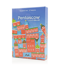 Pentoscow　ペントスクワ