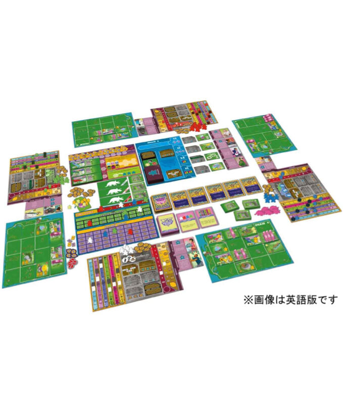 【ダイナソーアイランド】ボードゲーム 拡張セット ダイナソー・アイランド 拡張 Totally Liquid [ボードゲーム