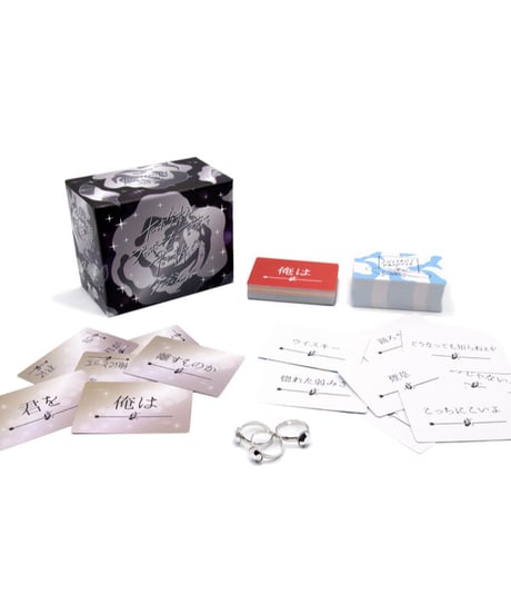 たった今考えたプロポーズの言葉を君に捧ぐよ。ダンディシルバー