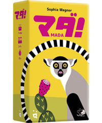 マダ！