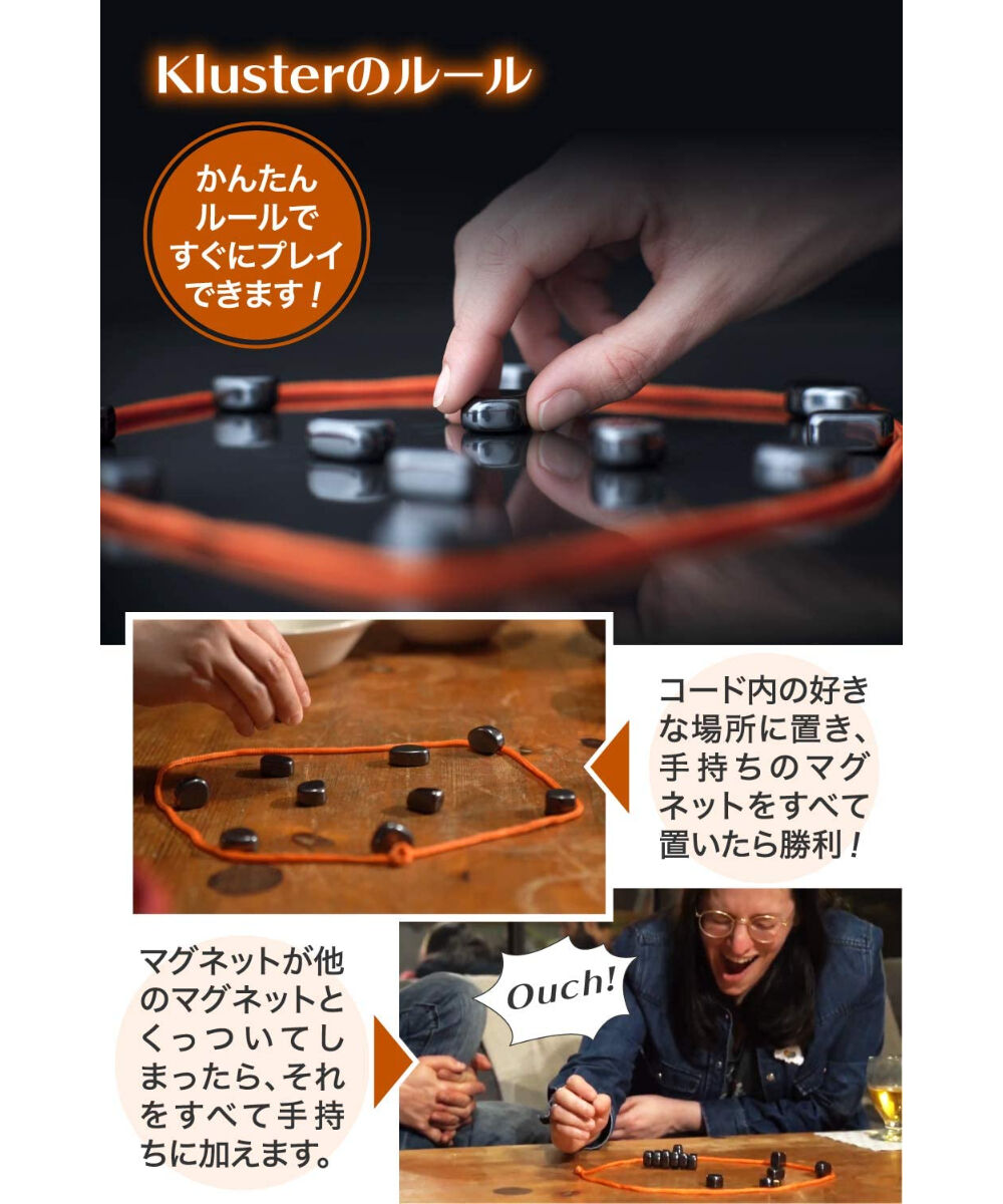 【sora_11_01_さん専用】　Kluster クラスター Amazon | Kluster DUO クラスター デュオ アクション ボード