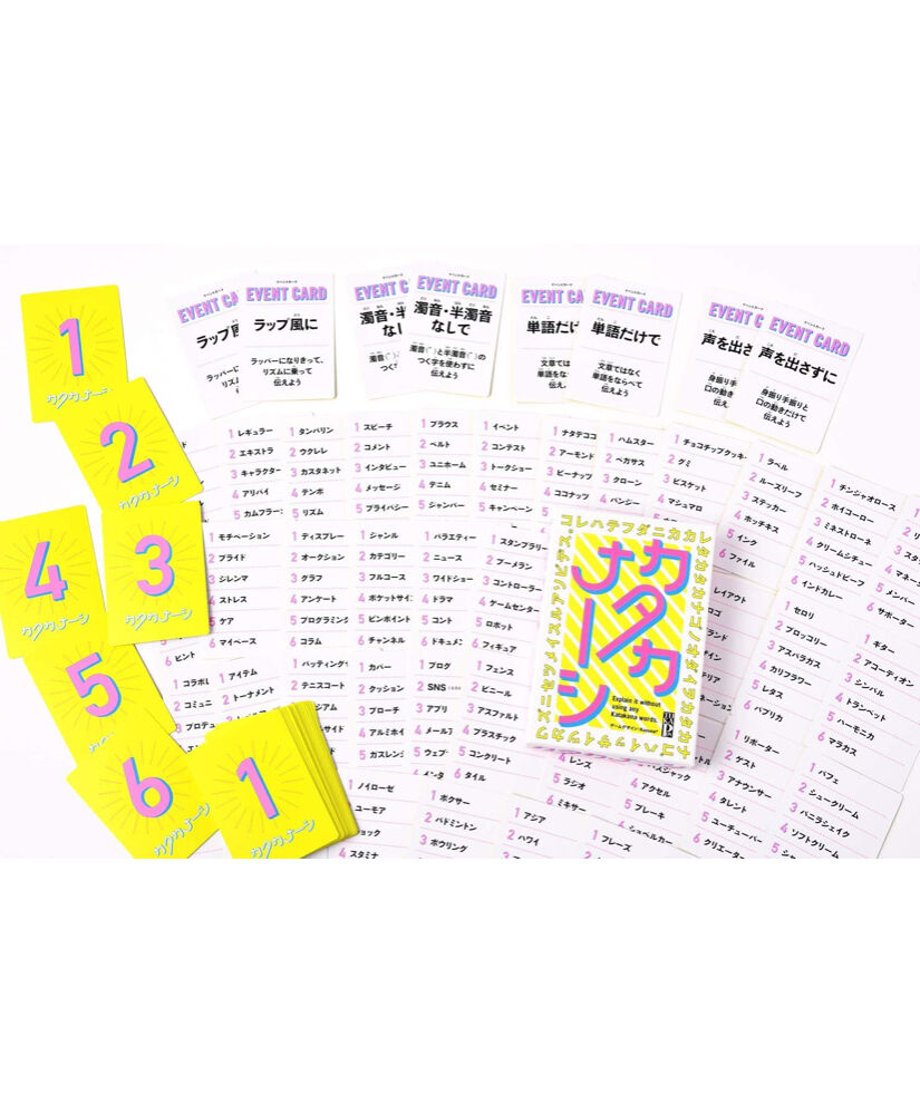 61fba511bc44dc1fce1474ec