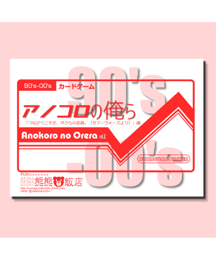 62d1337e9b47bf4423e53f0d