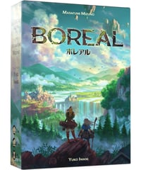 これから私たちは、 | boys in the band boardgame