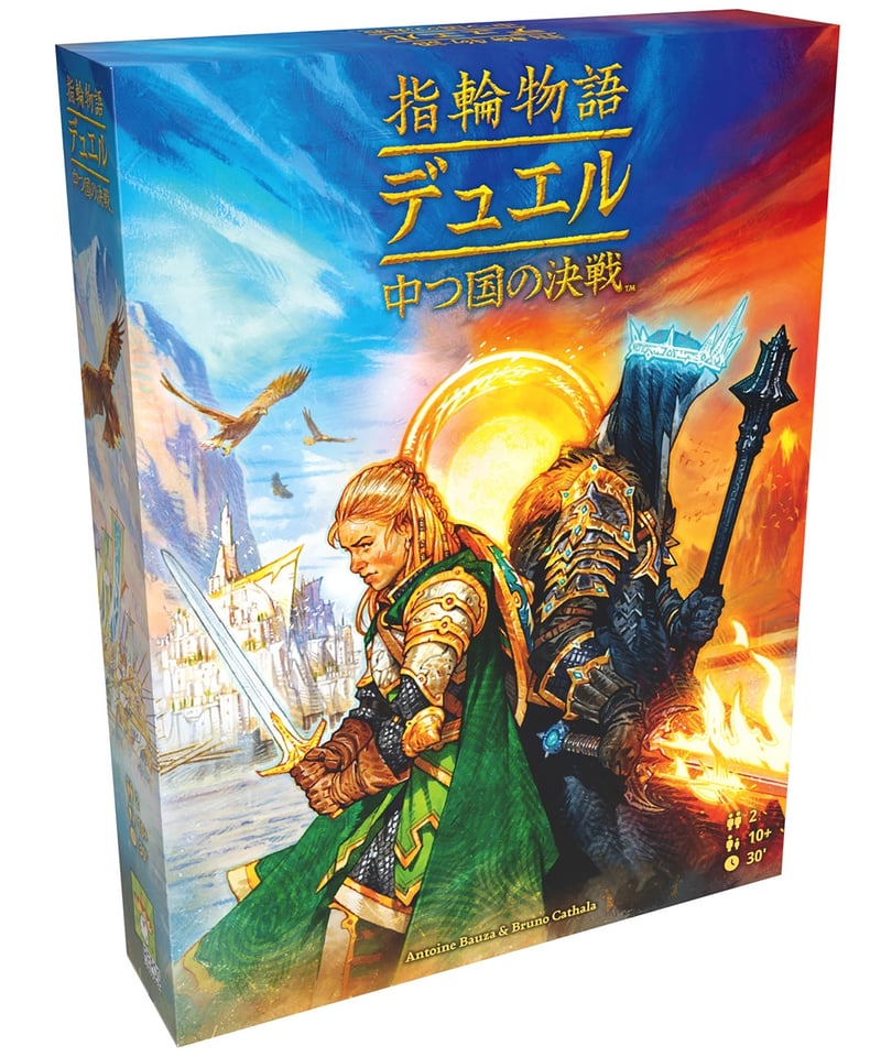 一つの指輪 4枚セット　中国語版 指輪物語：デュエル 中つ国の決戦 | boys in the band boardgame