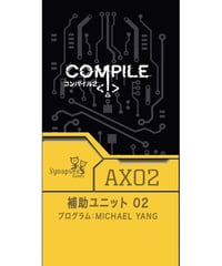 Night Clan（ナイトクラン）revised edition Domina Games