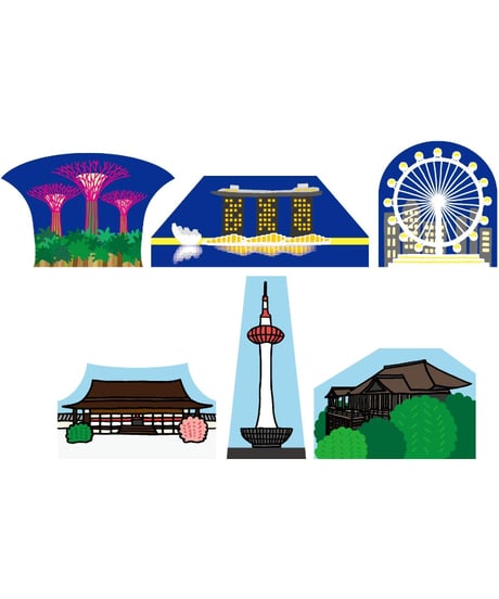 旅のあと