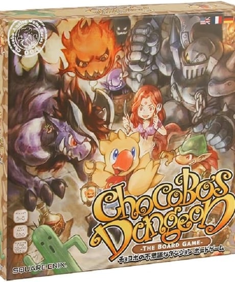 チョコボの不思議なダンジョンボードゲーム