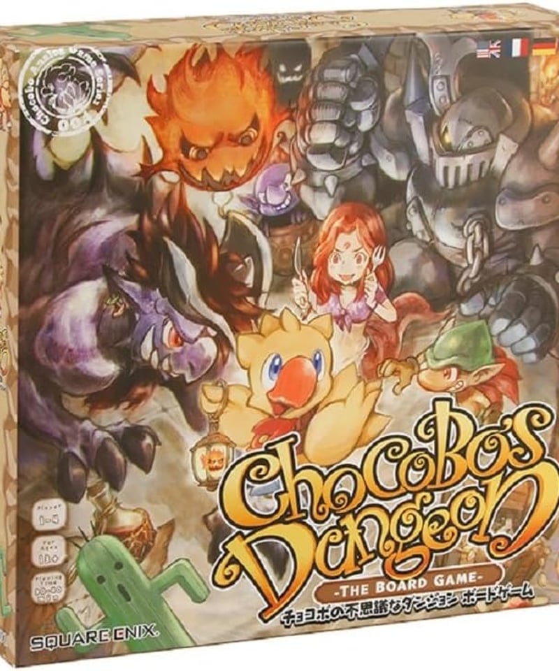 チョコボの不思議なダンジョンボードゲーム | boys in the band boar