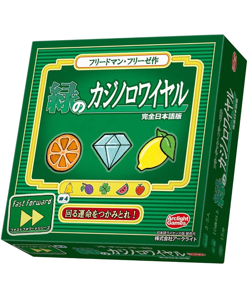 テレビにつないでカジノゲーム CasinoTV（カジノ攻略）【公式】 (@casinotv777) / X