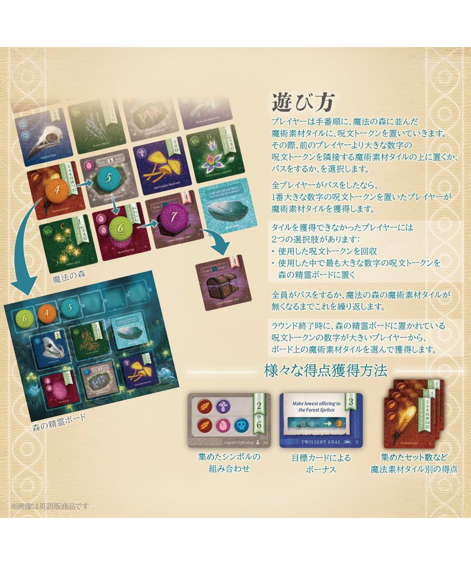 67c6b190d34c9c0230ff0178
