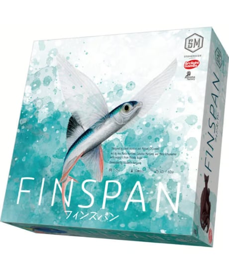 フィンスパン