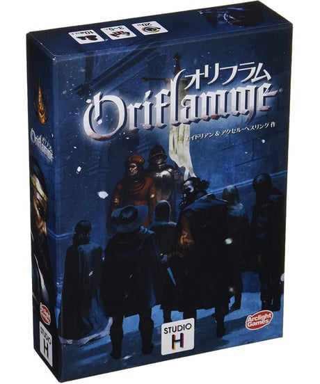 オリフラム 完全日本語版