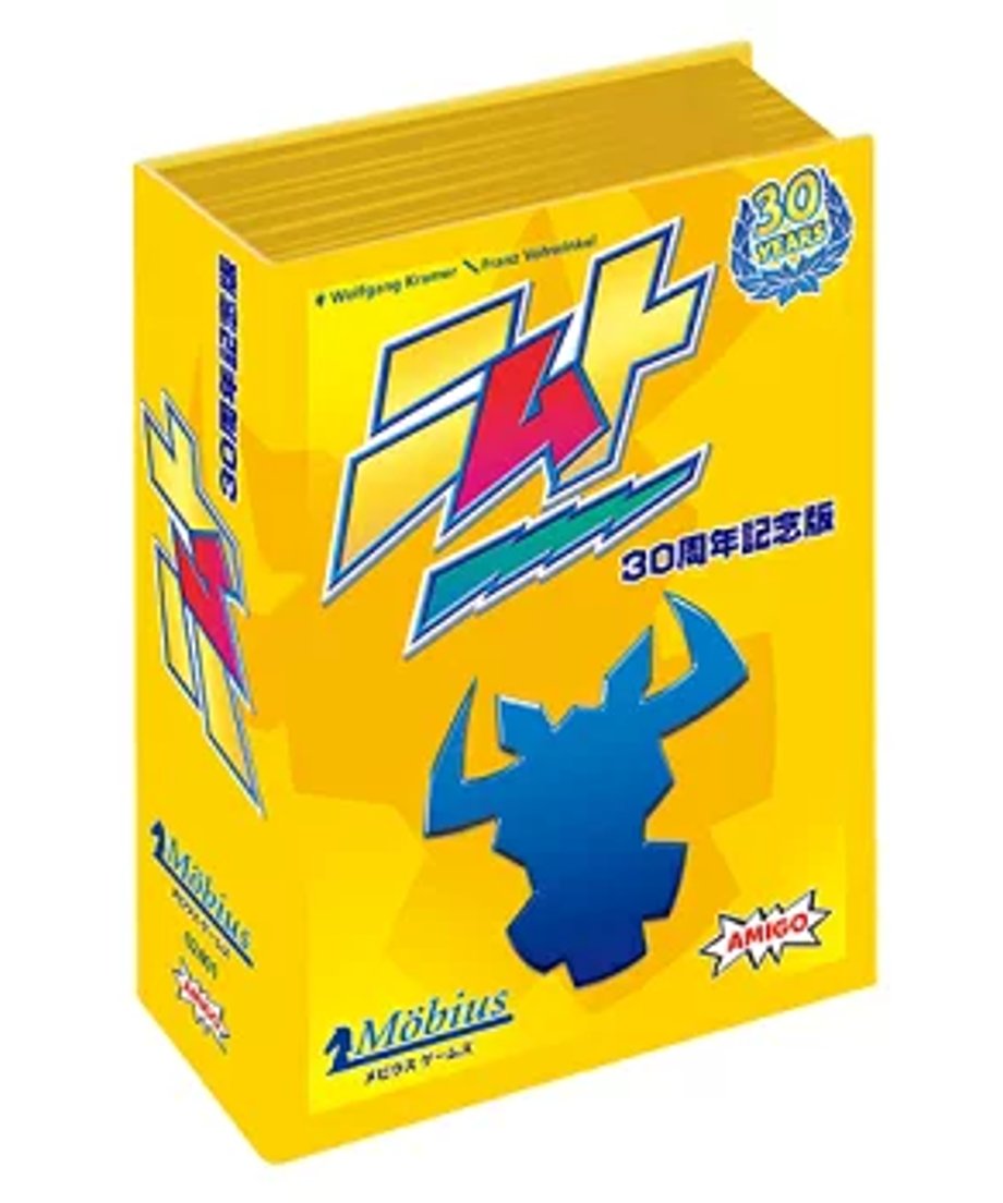 65b20c5db14f58026a71ecfd