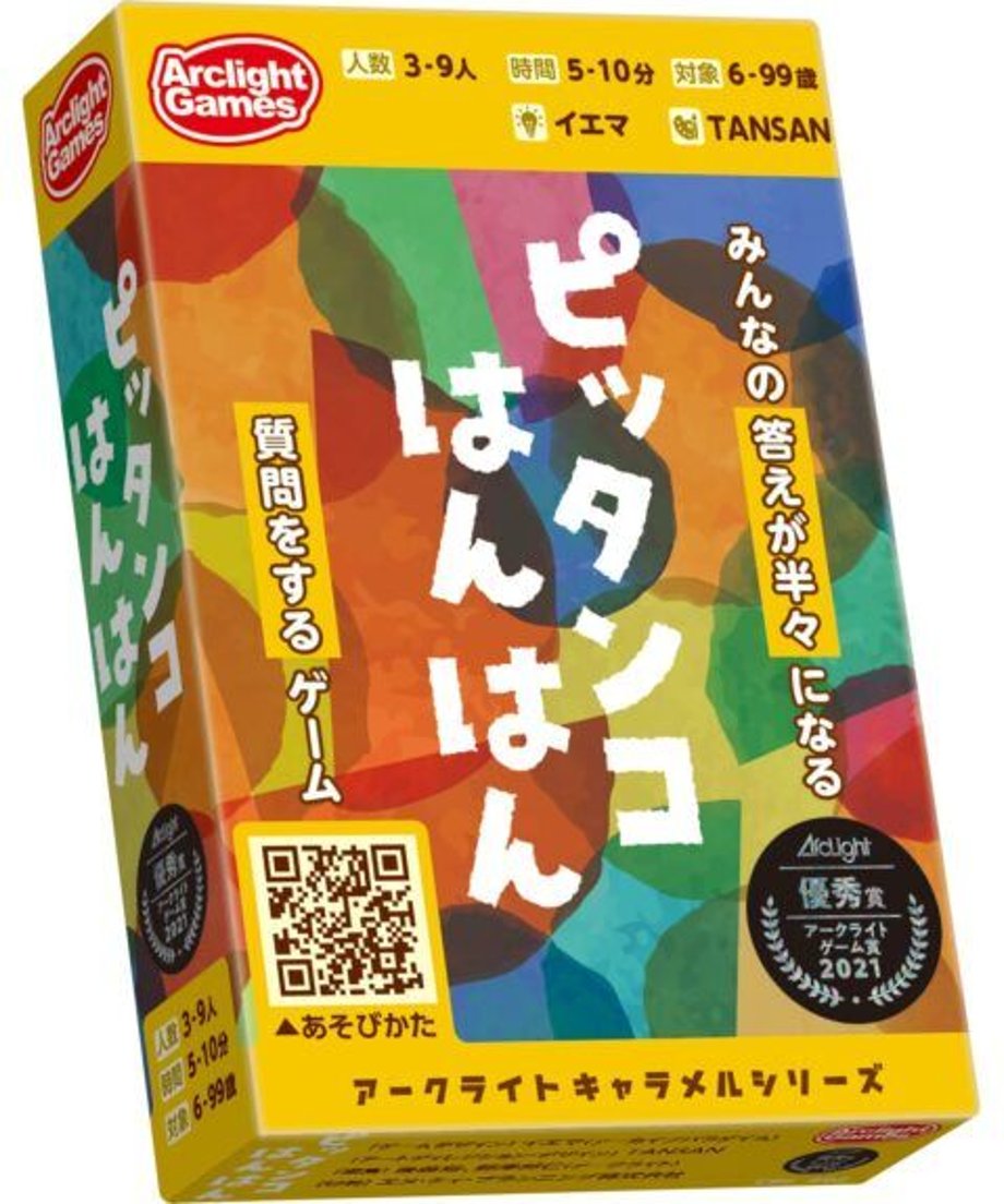 6247f3a12b2d3d79d8e9c9ed