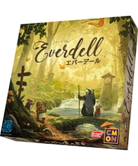 エバーデール 完全日本語版