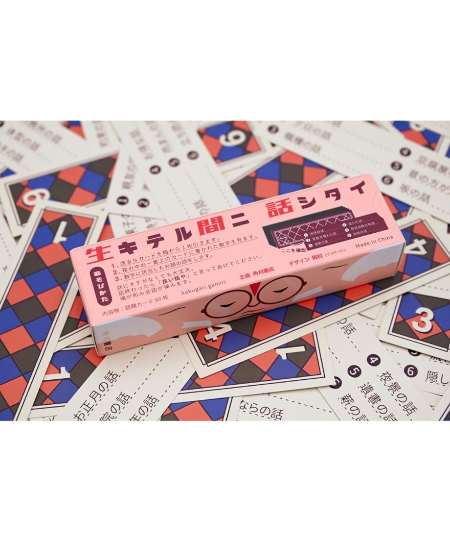 667d15571d2b9a002bb90b8d