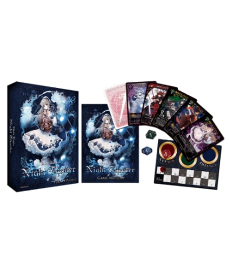 Domina Games Blade Rondo Night Theater