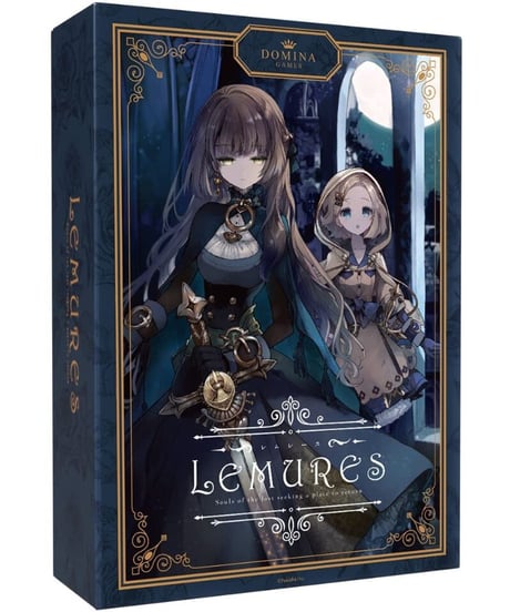 Lemures レムレース Domina Games