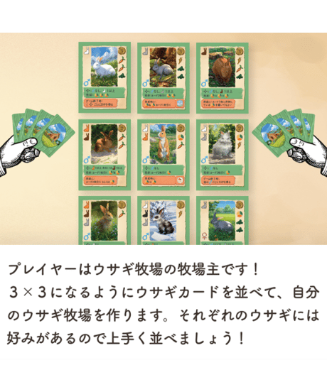 コニー