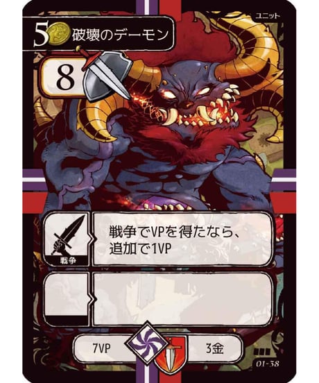 マグノリア