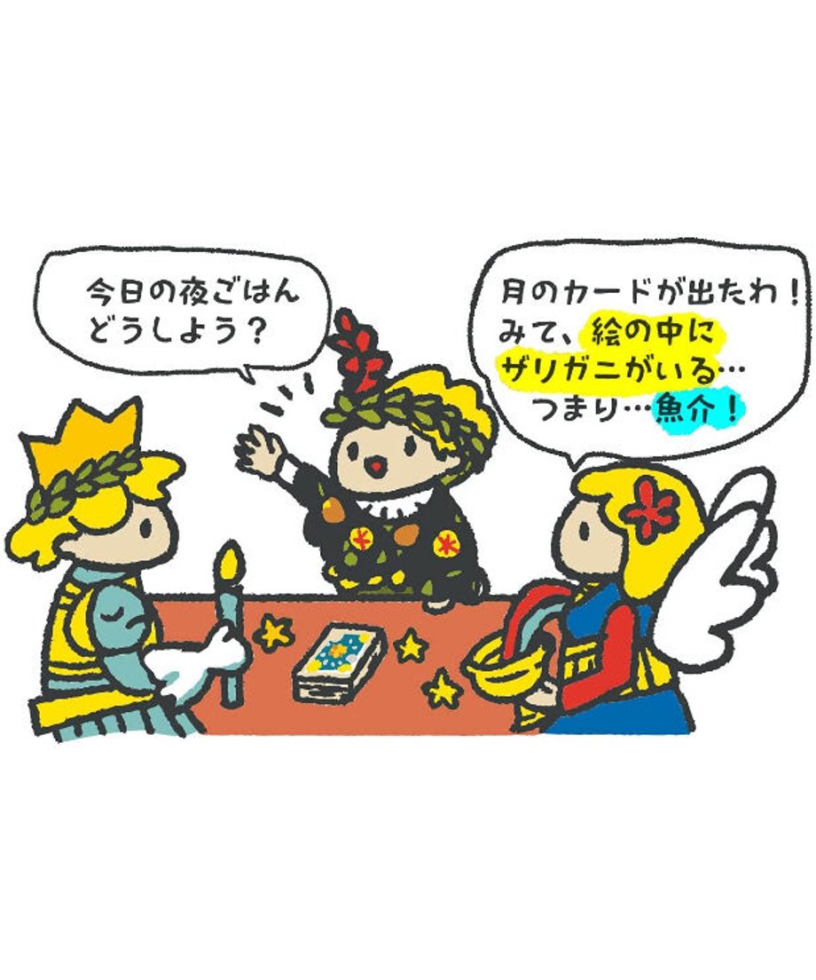 61f24c8147a5345bc74f8542