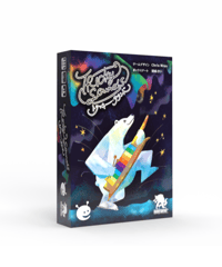 ヒトトイロ ～この色なに色～ 5周年記念版 | boys in the band bo