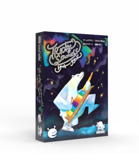 南の島の浦島太郎　パーティースピーカー ミニオン ミニオン パーティースピーカー Bluetooth GRV-PS70WA-MI - メルカリ