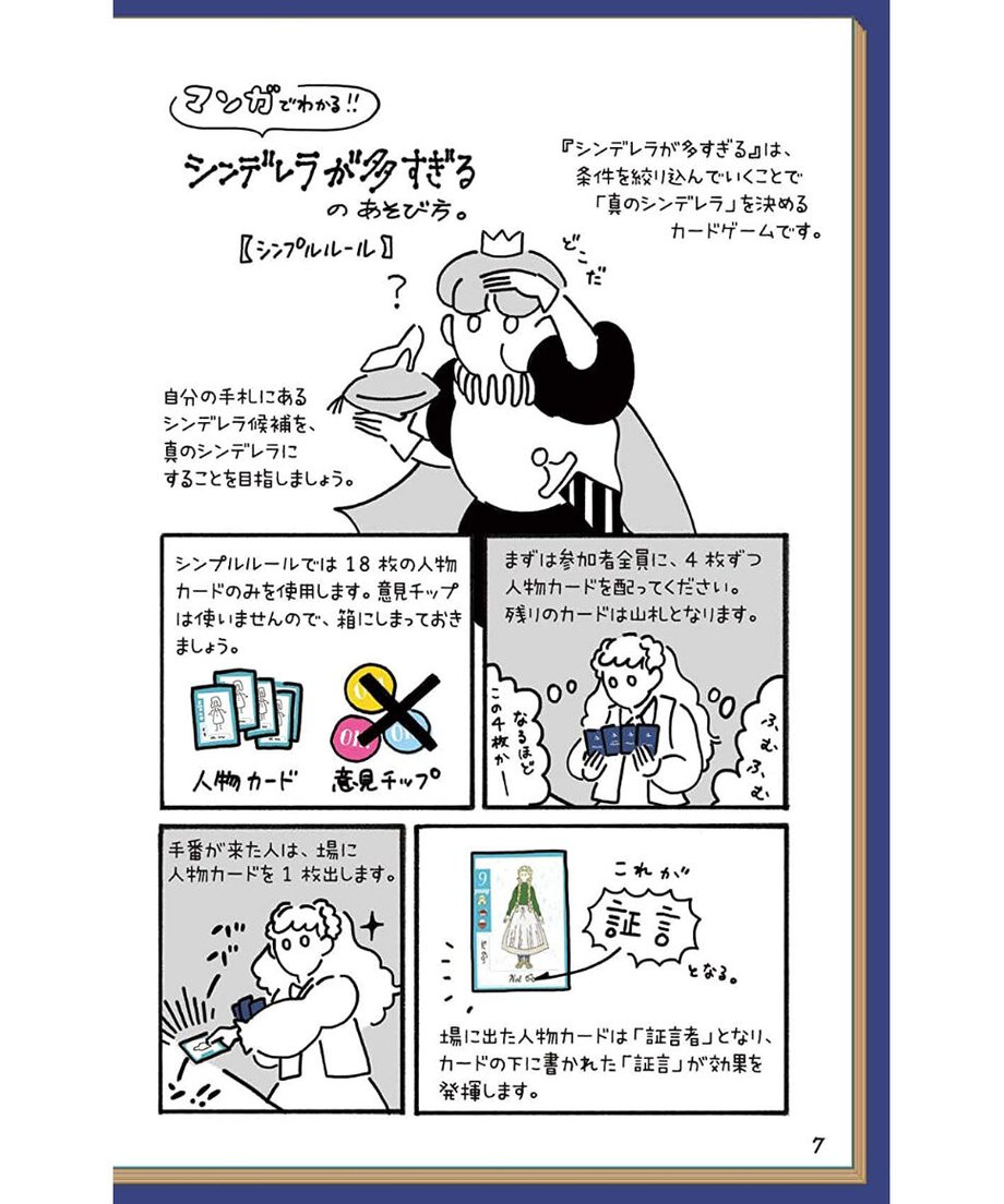 6200dfe2e859267d26a0c1c6