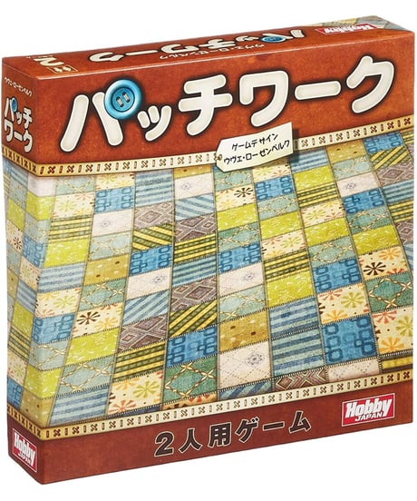 パッチワーク　日本語版