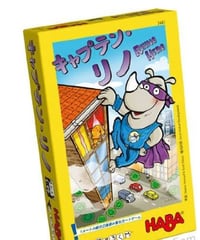 キャプテン・リノ