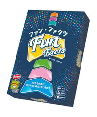 ファン・ファクツ