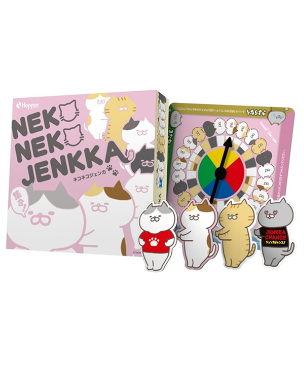 ねこねこソフト カードゲーム ねこじゃん Amazon.co.jp: ねこねこソフト ねこじゃん コミケ65 C65 カード