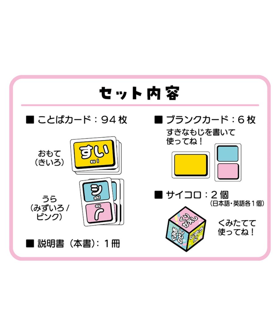 673ae35e84ab9a0d59fdbddc