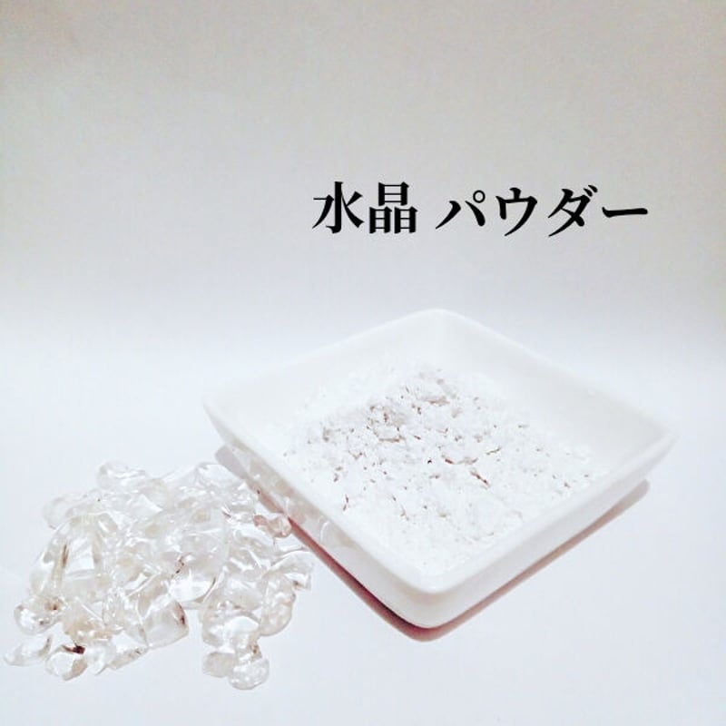 最強の邪気除け / いじめのお守り 護符ペンダント | お守りのお 最強の邪気除け / いじめのお守り 護符ペンダント | お守りのお