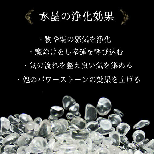 お金と成功を呼び込む 護符ペンダント / タリスマン | お守りのお店 みろく