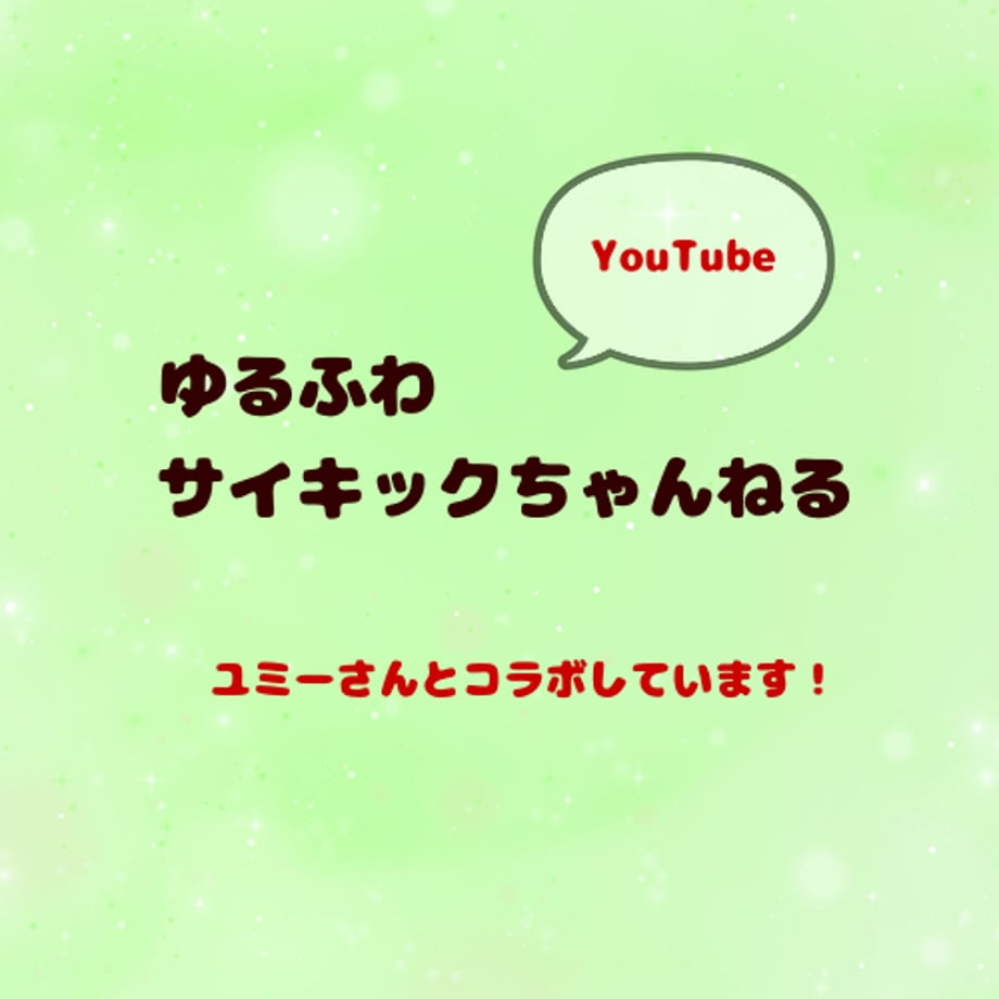 6a2686dc22d856147aea9fac