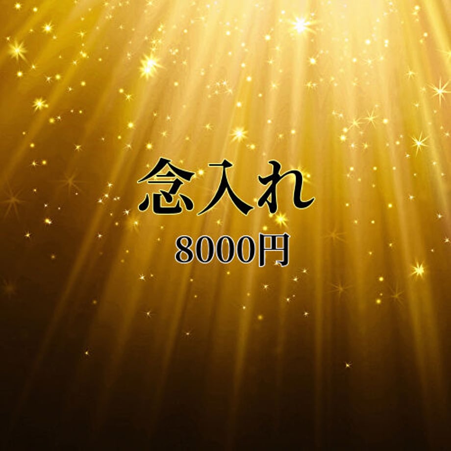 6a2686dc22d856147aea9fac