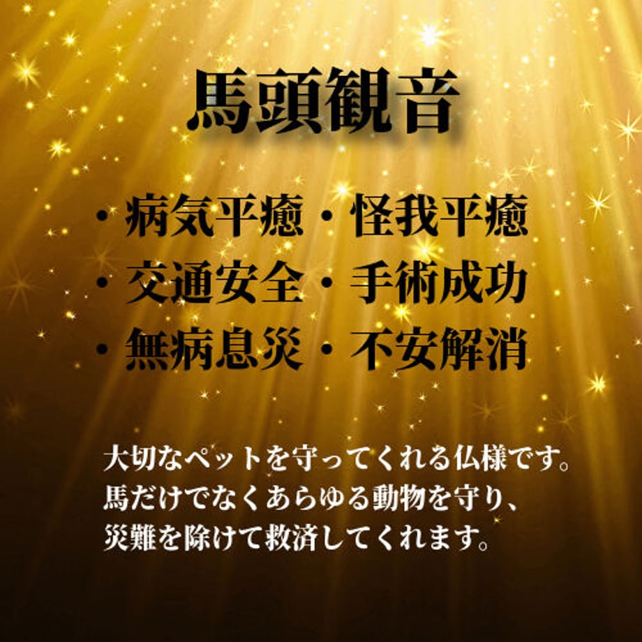 6a2686dc22d856147aea9fac