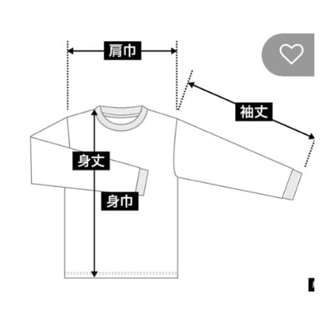 WT  long tee  FW 【DRY】GRAY