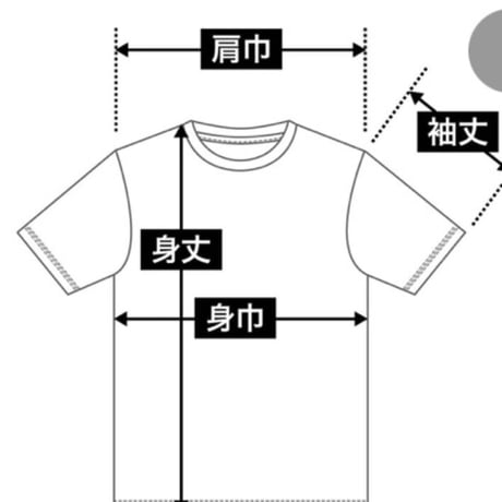 MC short tee【DRY】SILVER GLEY