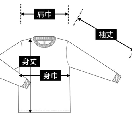 EX long tee【DRY】  PINK