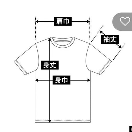SP back logo tee【DRY】WHITE