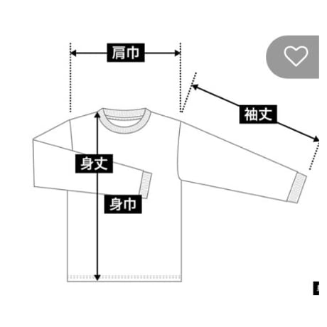 AM  long tee   IES【DRY】BLACK×wh