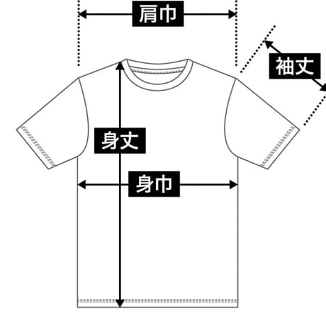 MC short tee【DRY】BLACK(orange)