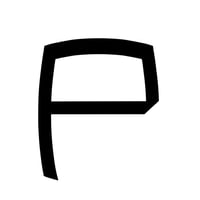 G art font design P