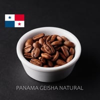 パナマ・ゲイシャ・Natural　ﾄﾞﾝﾊﾟﾁ農園　50g