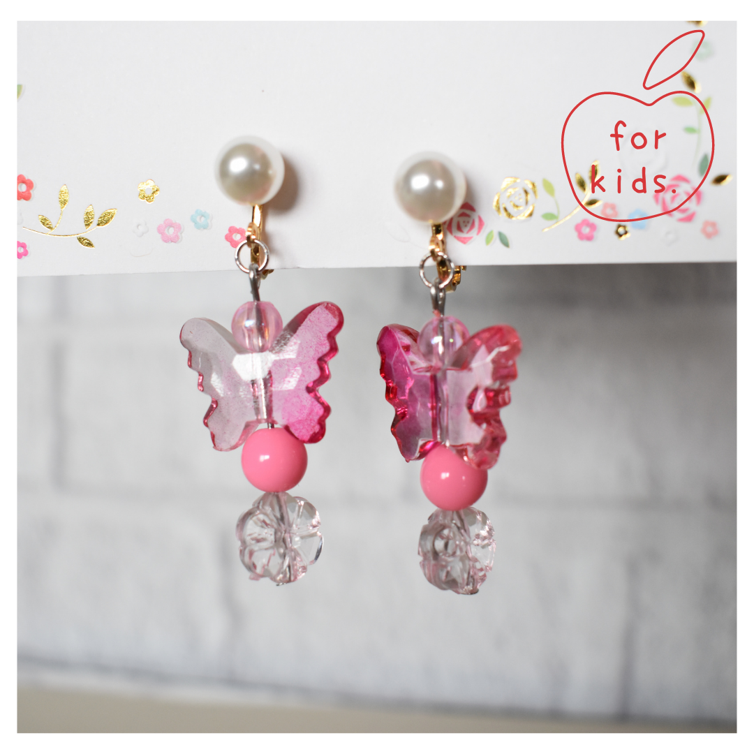 子供 ビーズ イヤリング★〈17〉 子供 ビーズ イヤリング☆〈17〉