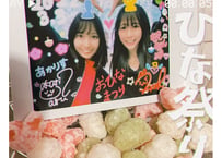 3月チェキ